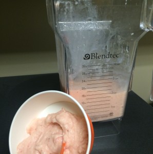 Step 4: Blend for 45 seconds.  Enjoy!